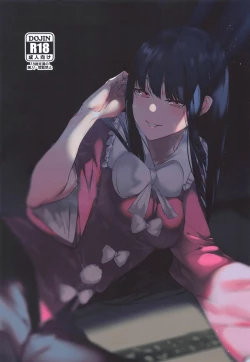 Page 2 of Kakute Sono Bohimei wa Chinurareshi Tsuki | 是以血月作墓銘