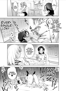 Page 28 of Futanari Chinpo ni Kyoumi Aru? | Are you interested in Futanari Cock?