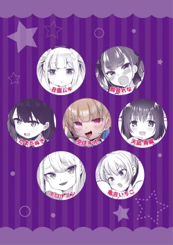 Page 104 of Mesugaki o Wakaraseru Hon