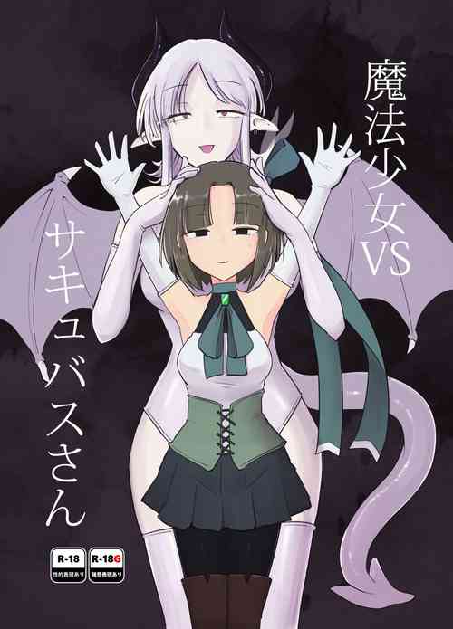 Download Mahou Shoujo VS Succubus-san