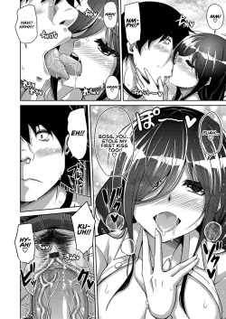 Page 15 of Kosho ni Umoreta Mesu no Hana | A Bitch Rose Shrouded in Books Ch. 1-6