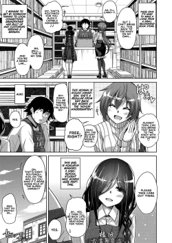 Page 6 of Kosho ni Umoreta Mesu no Hana | A Bitch Rose Shrouded in Books Ch. 1-6
