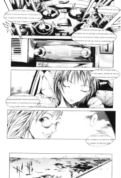 Page 151 of Migawari Body