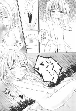 Page 7 of Tenshi to Onsen Date