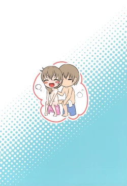 Page 28 of Imouto-chan wa Arawaretai!! 1