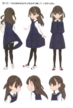 Page 22 of Matroos Infection