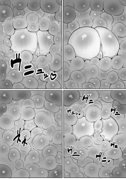 Page 33 of Mahou Shoujo no Shikyuu ni Aru Koi Mahou Power o Esa ni Shite Sodatsu Shokushu no Ko