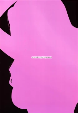 Page 18 of Takane Hatsujouchuu | Takane is in Heat