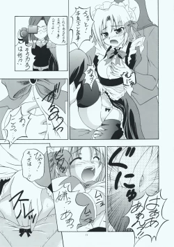Page 10 of Maid-san tachi no Junan