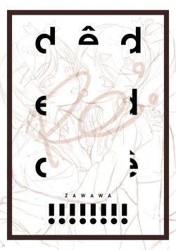 Page 2 of Re: dêdeddê!!!!!!!!