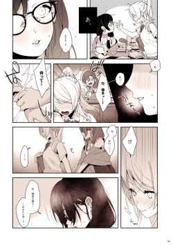 Page 59 of Re: dêdeddê!!!!!!!!