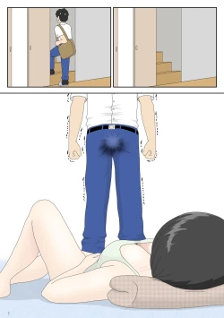 Page 7 of Onaneta Kaa-san 2