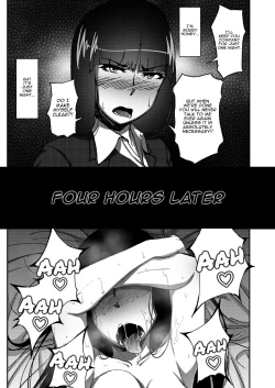 Page 10 of Nishizumi Shiho no Shirubeki ja Nakatta Koto Jou | Nishizumi Shiho's Forbidden Fruit - Part 1