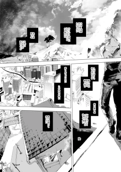 Page 12 of Shonen to ossan ga hankai shita sekai de chichikuri au ohanashi