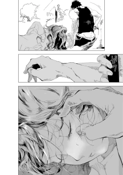 Page 37 of Shonen to ossan ga hankai shita sekai de chichikuri au ohanashi