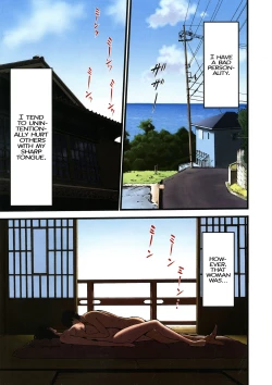 Page 5 of Fukinshin Soukan no Onna | Non Incest Woman Ch. 1-7
