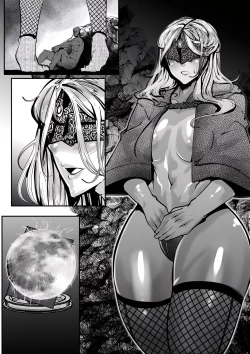 Page 8 of ダクソ3のかぼたんにディルドオナさせた