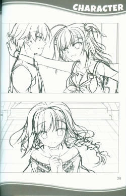 Page 26 of KAKENUKE SUMMER BOOK