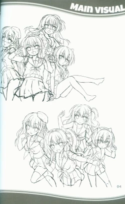 Page 4 of KAKENUKE SUMMER BOOK