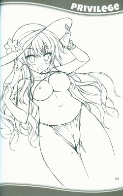 Page 6 of KAKENUKE SUMMER BOOK