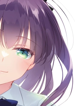 Page 200 of Maybe I Love You Soushuuhen