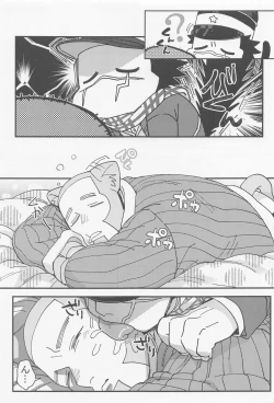 Page 6 of Silvervine