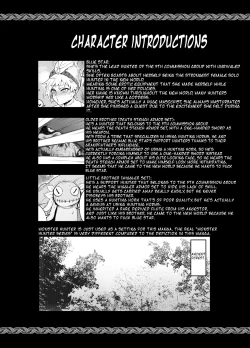 Page 4 of Extreme Anal Hunter