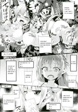 Page 11 of Kochoverse