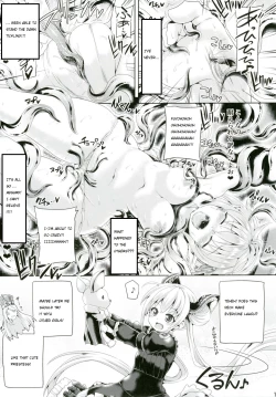 Page 15 of Kochoverse