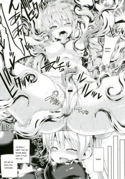 Page 17 of Kochoverse