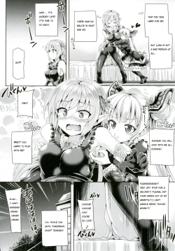 Page 18 of Kochoverse