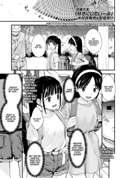 Page 1 of Sayonara, Papa | Goodbye, Pops.