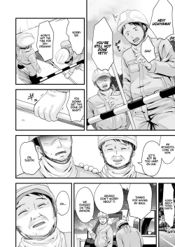 Page 2 of Sayonara, Papa | Goodbye, Pops.