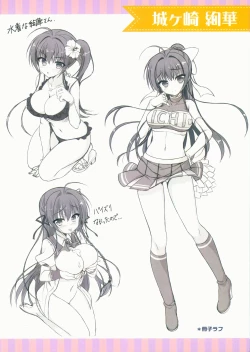 Page 12 of Kiniro LovericheVisual Fan Book MELONBOOKS Only Bought Special Unreleased Roughs Book