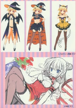 Page 16 of Kiniro LovericheVisual Fan Book MELONBOOKS Only Bought Special Unreleased Roughs Book