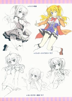 Page 7 of Kiniro LovericheVisual Fan Book MELONBOOKS Only Bought Special Unreleased Roughs Book