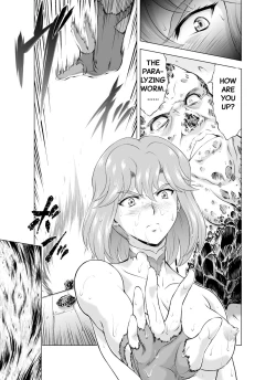 Page 33 of Reties no Michibiki Vol. 6