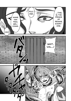 Page 22 of Magi Valtentacle