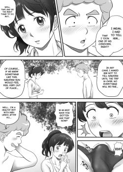 Page 15 of Amarimono 2| Leftover 2