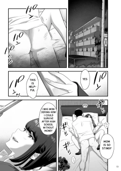 Page 12 of Tonari no JK ni Odosarete Iribitararetemasu (Naki 3