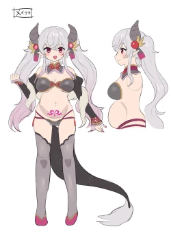 Page 55 of Yuusha Aku ni Ochiru| 勇者恶堕～龙姬梅法的觉醒～