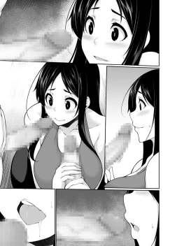 Page 81 of Village of Low Hurdle to H! 2