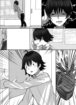 Page 110 of Boku ga Gal to Harem Seikatsu o Okuru Hame ni Natta Mitai da ga?