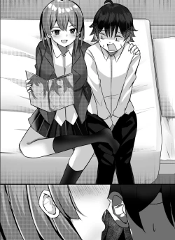 Page 78 of Boku ga Gal to Harem Seikatsu o Okuru Hame ni Natta Mitai da ga?