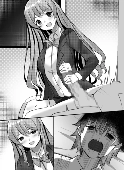 Page 86 of Boku ga Gal to Harem Seikatsu o Okuru Hame ni Natta Mitai da ga?