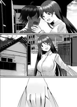 Page 124 of Boku ga Gal to Harem Seikatsu o Okuru Hame ni Natta Mitai da ga? 2