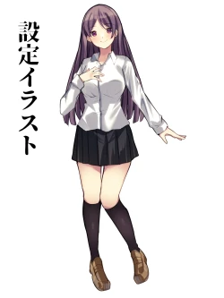 Page 144 of Boku ga Gal to Harem Seikatsu o Okuru Hame ni Natta Mitai da ga? 2