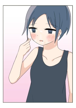 Page 68 of Boku no Onee-chan no Otomodachi to Otomari Ecchi