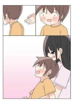 Page 84 of Boku no Onee-chan no Otomodachi to Otomari Ecchi