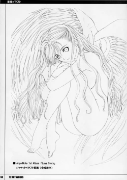 Page 59 of Unfinished Volume 1